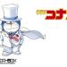 Download lagu gratis Doraemon HBD CheezdC by Conan Pen& Sokaze★Niji terbaik