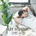 Free Download mp3 Lee Seung Gi 이승기 - Meet Someone Like Me 그런 사람 di zLagu.Net
