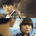 Our love like this OST - Seo In Guk & Jung Eunji (Reply 1997 OST) lagu mp3 Gratis