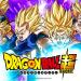 Download mp3 Terbaru Dragon Ball SUPER Opening - Chōzetsu Dynamic - (Español) free
