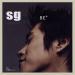 Download lagu gratis SG 워너비 (SG Wannabe) - Timeless (FLAC) mp3 di zLagu.Net