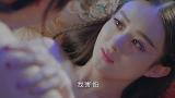 Download Video Lagu หนังจีนกำลังภายในสนุก ปิดฟ้าด้วยฝ่ามือมาร พากย์ไทย Terbaik