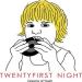 Download lagu terbaru TWENTYFIRST NIGHT - Tergila mp3 Free