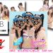 Everyday、カトーチャ[dBX“すんずれいしました”Remix]v1.2 / AKB48 with 加藤茶 Music Terbaru
