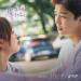 Gudang lagu 송지은 (Song Ji Eun) - 눈부신 날 (A Shining Day) [너의 노래를 들려줘 - I Wanna Hear Your Song OST Part 7] gratis