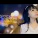 Download lagu LVS - Ye Khong Zhong Zui Liang De Xing - Minsenz [Preview] mp3 Terbaik di zLagu.Net