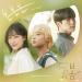 Download mp3 Punch (펀치) - 봄봄봄 (BOM BOM BOM) (At a Distance, Spring is Green - 멀리서 보면 푸른 봄 OST Part 1) terbaru