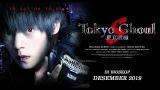 Lagu Video TOKYO GHOUL 'S' Official Indonesia Trailer Terbaik
