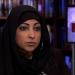 Musik With Father and Sister Imprisoned, Exiled Bahraini Activist Maryam Alkhawaja Condemns Ongoing Aes Lagu