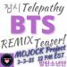 Download mp3 gratis BTS (방탄소년단)잠시 'TELEPATHY' 2 REMIX TEASER! MOJOCK Project! 3-3-21 - zLagu.Net