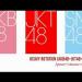Download lagu AKB48-JKT48-SNH48_Heavy Rotation cover by Lala (Random Lyrics xDDD) mp3 di zLagu.Net