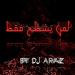 'For someone who dances only' Vol 156 Dj dali araz (special arabic hits 2020 ) mp3 Free
