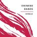 Download Chinese Dance lagu mp3 Terbaru