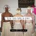 Lagu gratis Sia - Big Girls Cry (ODESZA Remix) terbaru