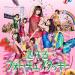 Download AKB48 - 恋するフォーチュンクッキー(Fortune Cookie in Love) / tokonoma edit. lagu mp3 baru