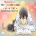 Music My Roommate Is A Cat - UNKNOWN WORLD [Megami33 Version] mp3 baru