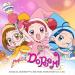 Download lagu terbaru [Vocal 4] Ojamajo Carnival (Magical Doremi Opening 1)[Kagamine Rin] mp3 gratis