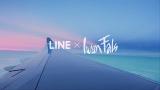 Download Video LINE x Iwan Fals: ic eo - Damai Kami Sepanjang Hari Music Terbaik - zLagu.Net