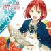 Download music 赤髮白雪姬 - 《乘著羈絆》 （絆にのせて）( Kizuna Ni Nosete ) mp3 gratis