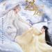 Download mp3 Terbaru 遇龙 (Yu Long)(OST Miss the Dragon) Song: Sprite - Qing Lai (青睐) gratis