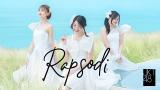 Download Vidio Lagu [MV] Rapsodi - JKT48 Musik