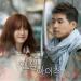 Download mp3 gratis Angel Eyes (Opening Title) - Han Soo Ji (Angel Eyes OST Part 6) - zLagu.Net