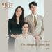 Download mp3 lagu John Park (존박) - I'm Always by Your e (Vincenzo - 빈센조 OST Part 6) 4 share - zLagu.Net