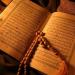 Download Pengajian - Sejenak Bersama Al - Qur'an gratis