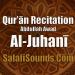 Download lagu mp3 Surat Al-Mulk terbaru