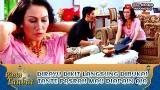 Download DIRAYU DIKIT LANGSUNG DIBUKA! TANTE PASRAH MAU DIAPAIN AJA - PINTU TAUBAT Video Terbaru - zLagu.Net
