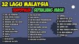 Video Music 32 LAGU MALAYSIA TERPOPULER SEPANJANG MASA - KUMPULAN LAGU MALAYSIA NOSTALGIA 90an 2021 di zLagu.Net