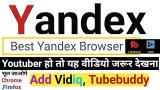 Download Lagu Yandex browser | How toe yandex browser | best web browser 2020 | best browser [ yandex ] Music