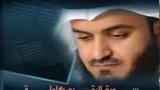 Download Sourate Al Baqarah سورة البقرة كاملة للشيخ مشاري بن راشد العفاسي Video Terbaru