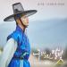 Music Sung Si Kyung - 다정하게, 안녕히 [Moonlight Drawn by Clouds OST Part.5] terbaru