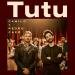 (86) Tutu - Camilo & Pedro Capo [ Aldair S Edit 19 ] Music Gratis
