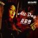 Download lagu terbaru Cha Ji Yeon (차지연) - All Day (Taxi Driver - 모범택시 OST Part 4) gratis di zLagu.Net