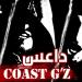 Lagu كلاش وبازوكا|-داعس\Klash Ft Bazoka_West Coast G`Z mp3 baru