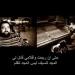 Gudang lagu mp3 Jehad Al Qalam - Al Hevy Ft. Rami GB (Prod. By Al Hevy ) جهاد القلم