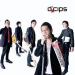 Download lagu mp3 Terbaru d'cips - kuingin gratis