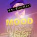 Mood (Remix) lagu mp3 Terbaru