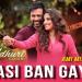 Free Download mp3 hasi ban gaye hamari adhuri kahani full song ft shreya ghoshal