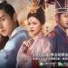 Download mp3 Ep. 44 คำสัตย์ฉางอัน The Promise Of Chang An.m4a music baru