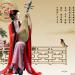 Download lagu mp3 Chinese ic Beautiful Traditional - The Journey Of Flower gratis