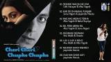 Download Lagu Jukebox Audio • Chori Chori Chupke Chupke (2001) Music - zLagu.Net