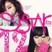 Download lagu [Cover] Sistar 19 - Gone Not Around Any Longer (ft. Alice)mp3 terbaru di zLagu.Net