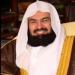 Download mp3 Terbaru Abdul Rahman Al Sudais: Sura Al Mulk: Recited 10 Times - zLagu.Net