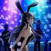 Download music Bunny Girl Senpai Ending song. mp3 baru