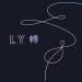 Download lagu Love Maze - BTS mp3 baru