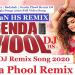 Download lagu Genda Phool Remix DJ Genda Phool dj song Badshah New Bengali Songs 2020 Full eo Song mp3 gratis