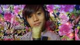 video Lagu MUARA KASIH BUNDA cover by ALWALID MZ Music Terbaru